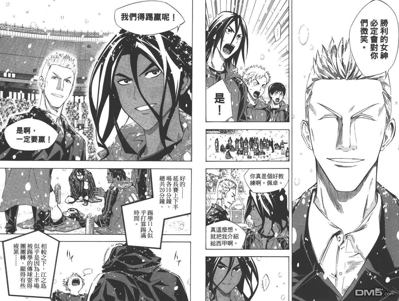 第36页