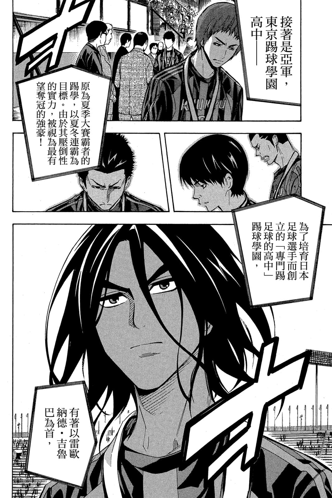 第115页