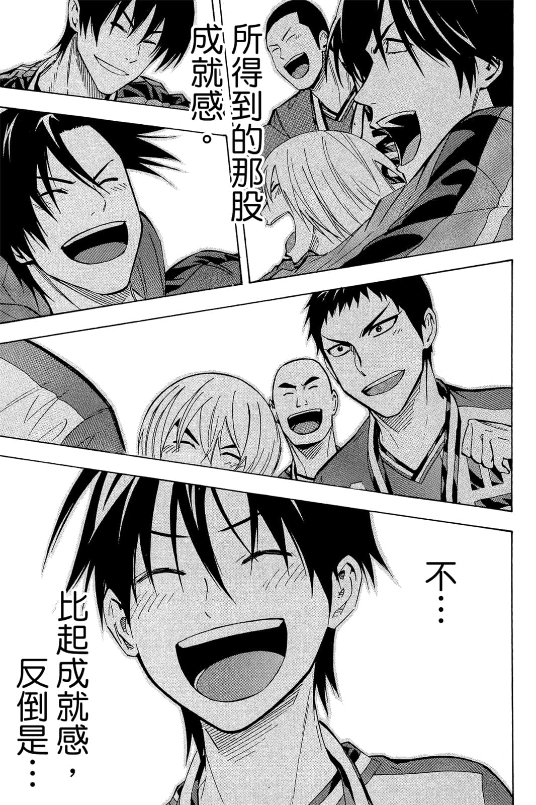 第126页