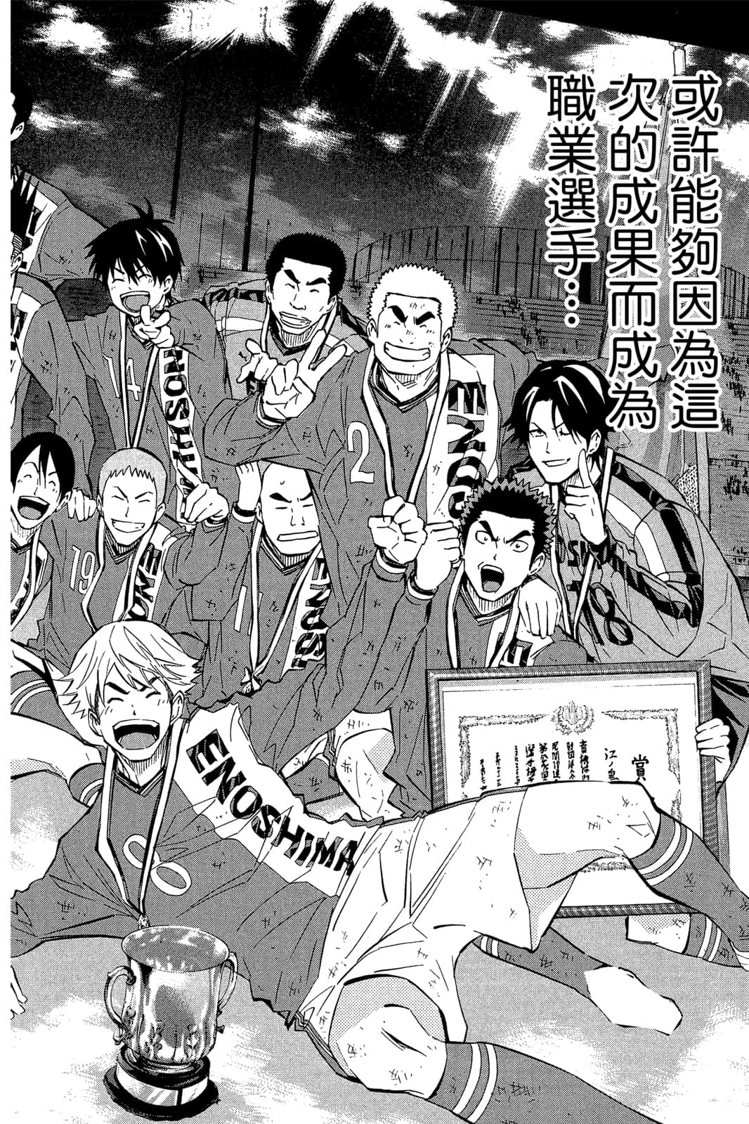 第127页