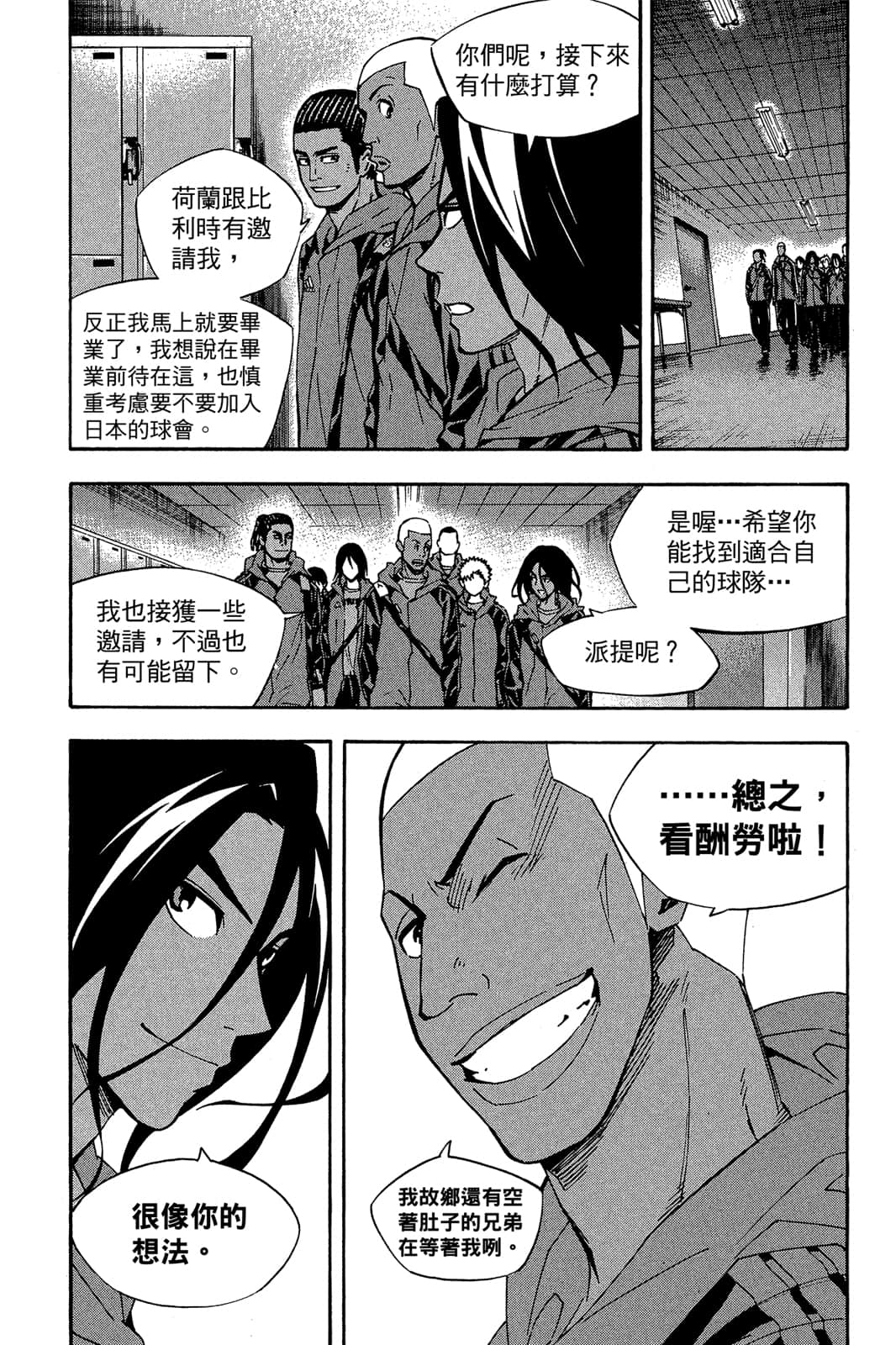第136页