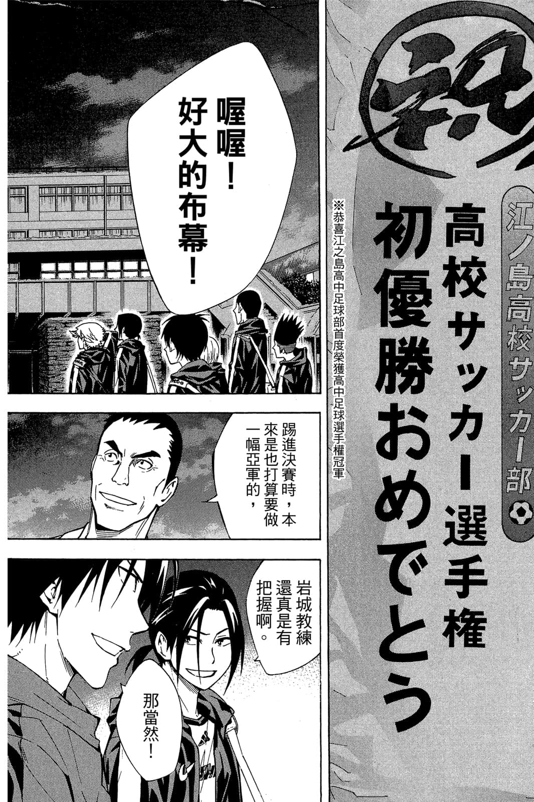 第139页