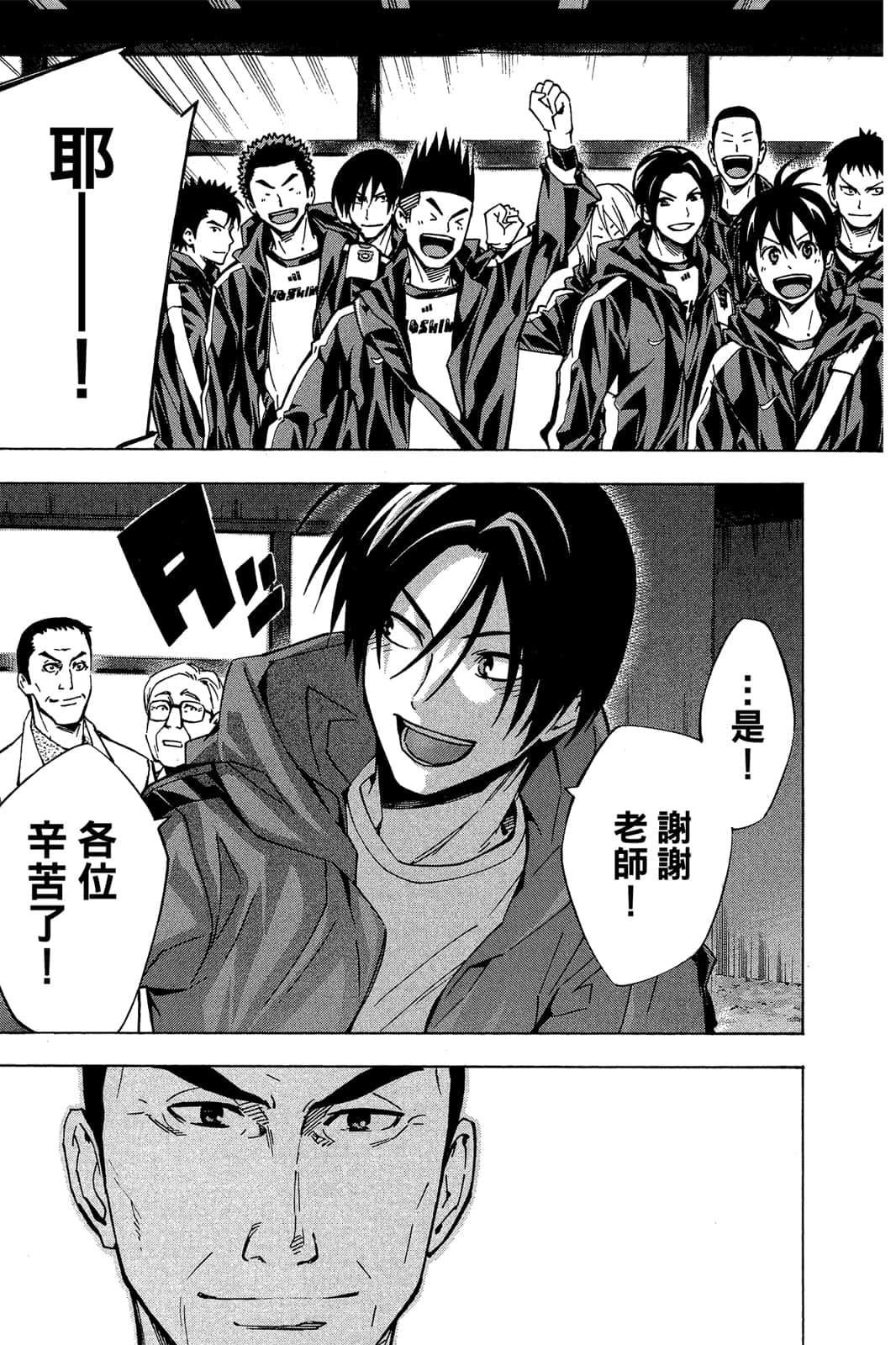 第148页