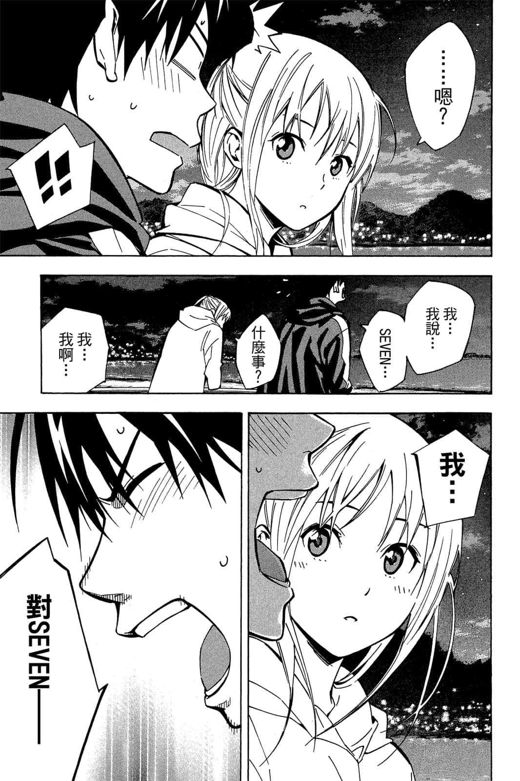 第152页