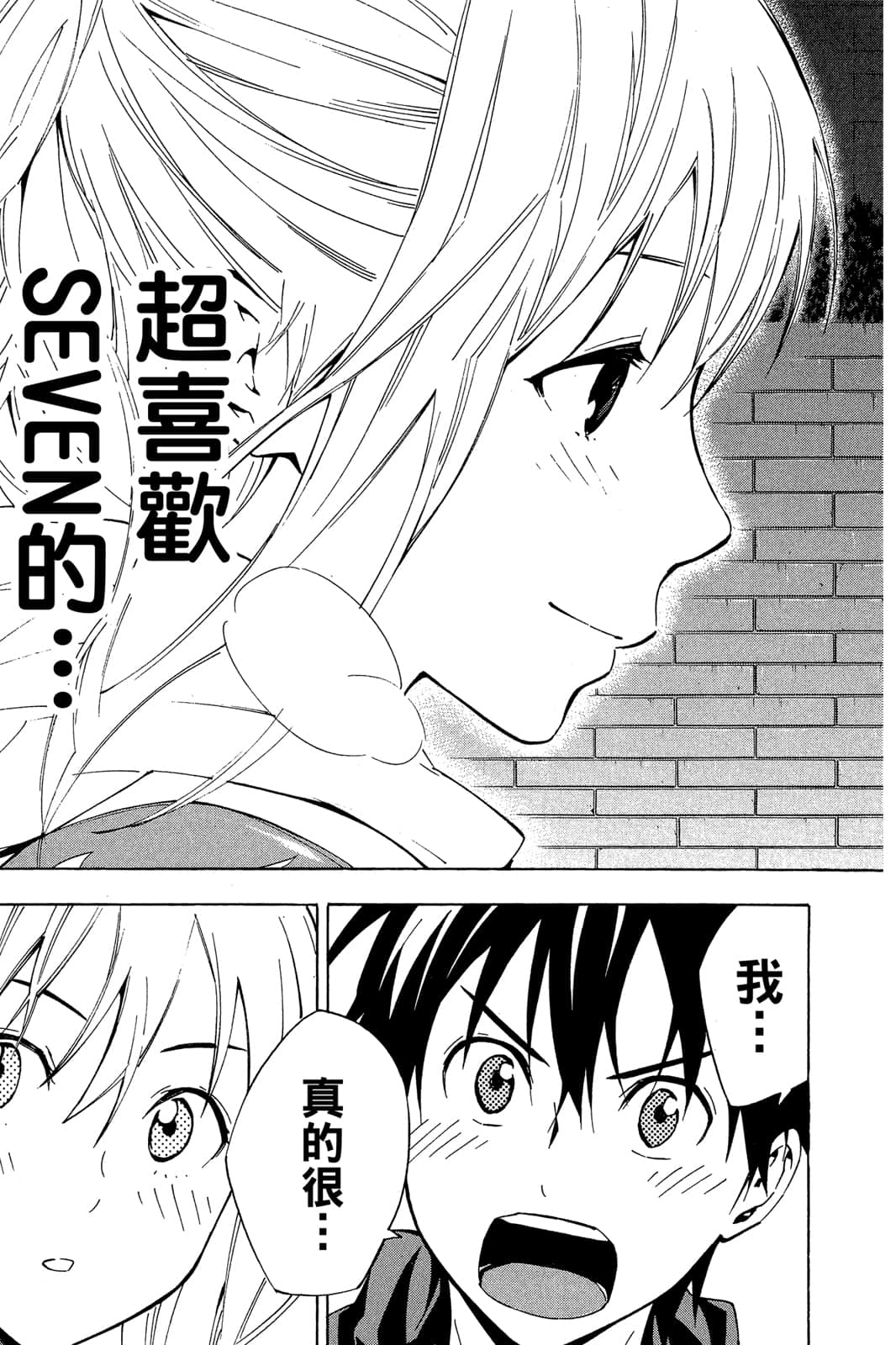 第166页