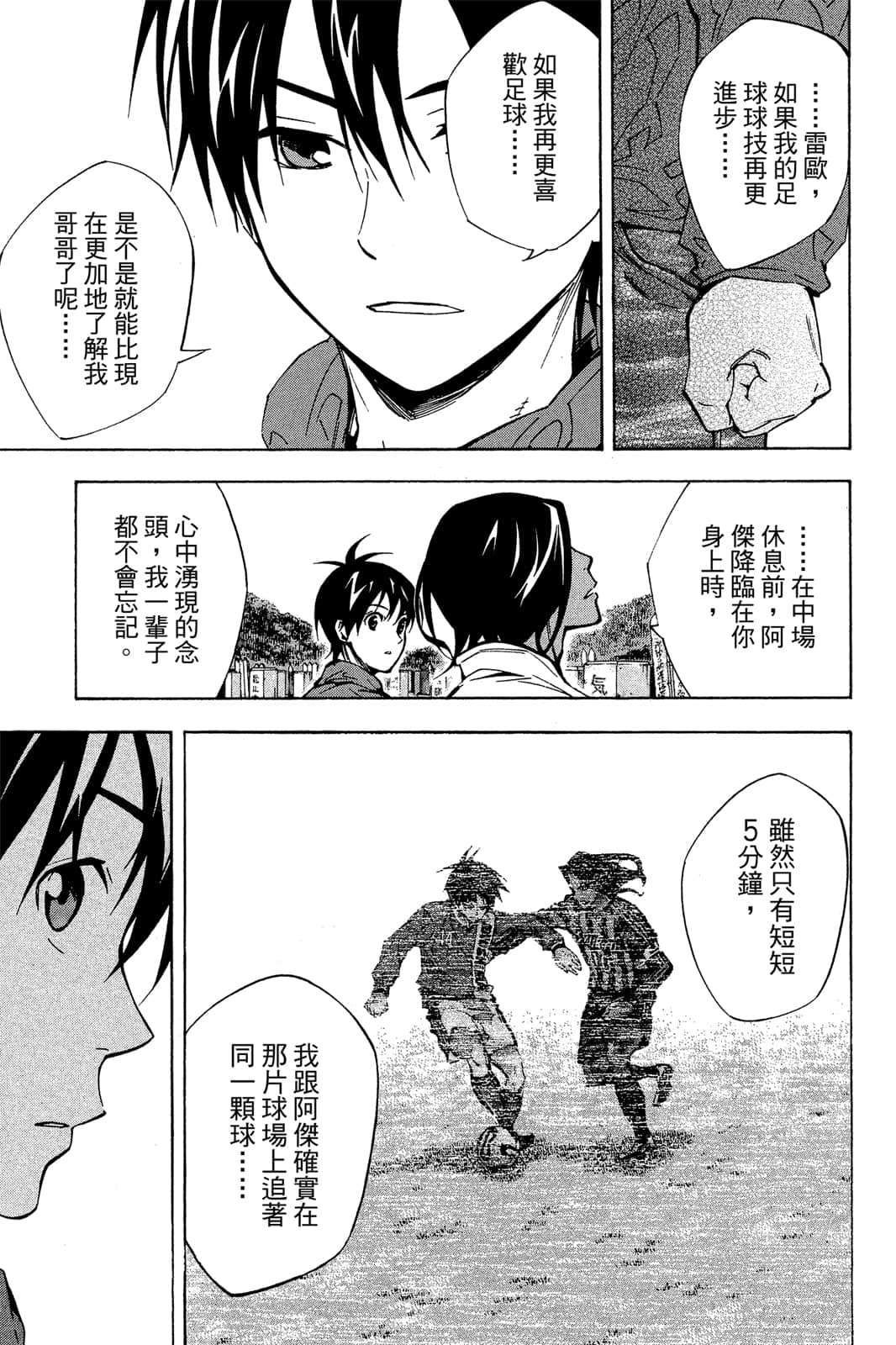 第182页