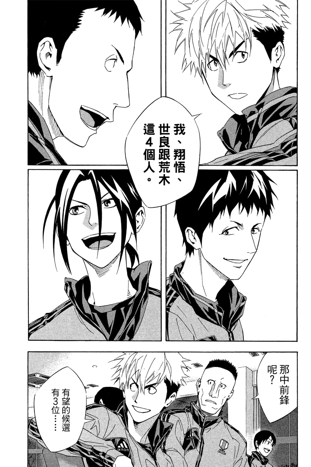 第104页