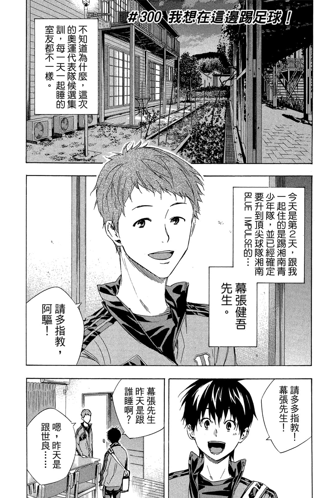 第126页