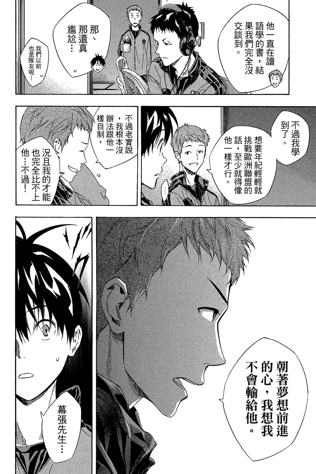 第127页