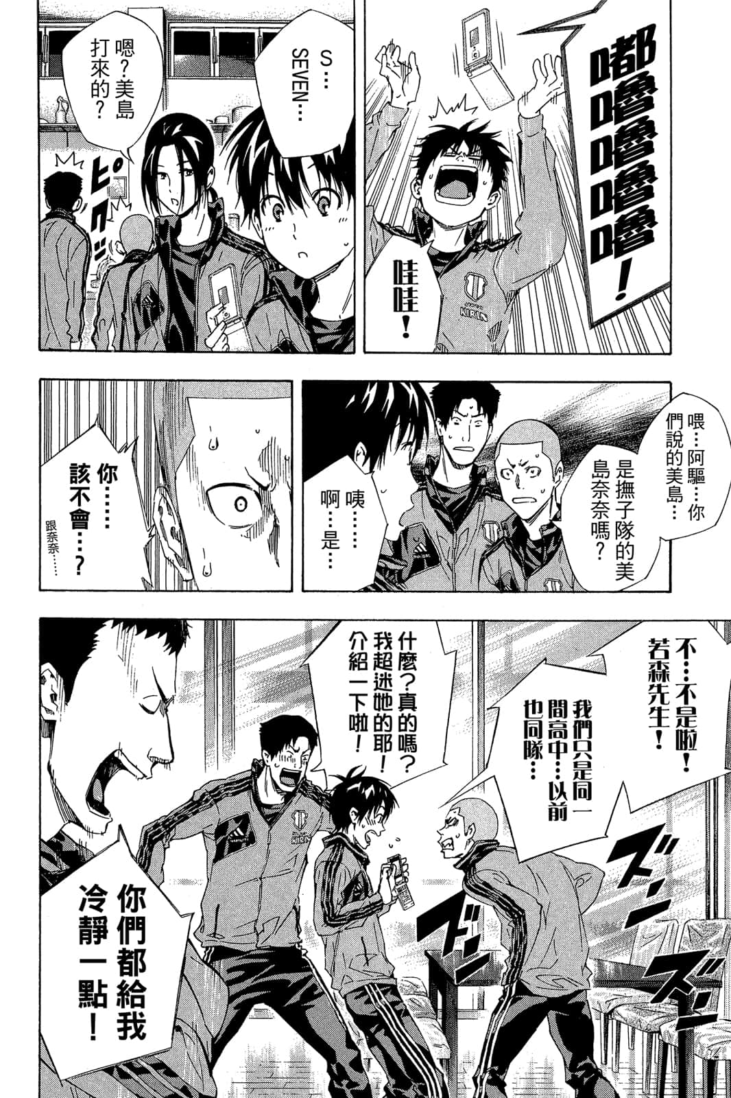 第151页