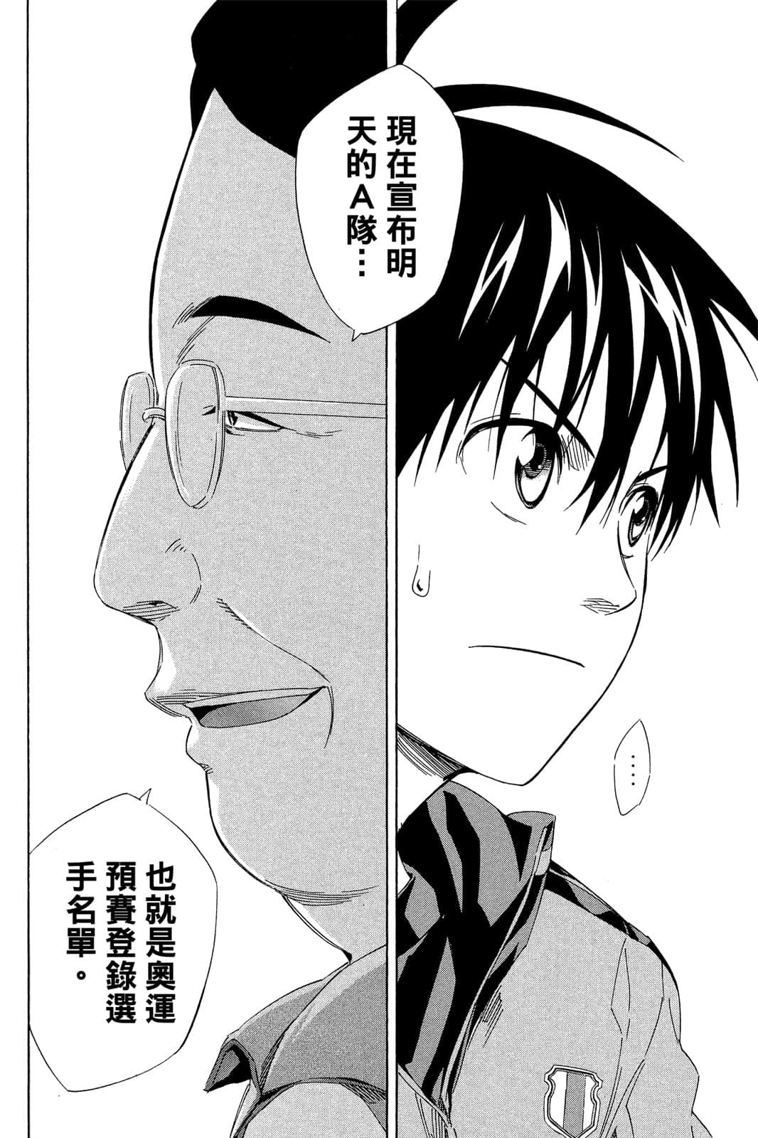 第165页