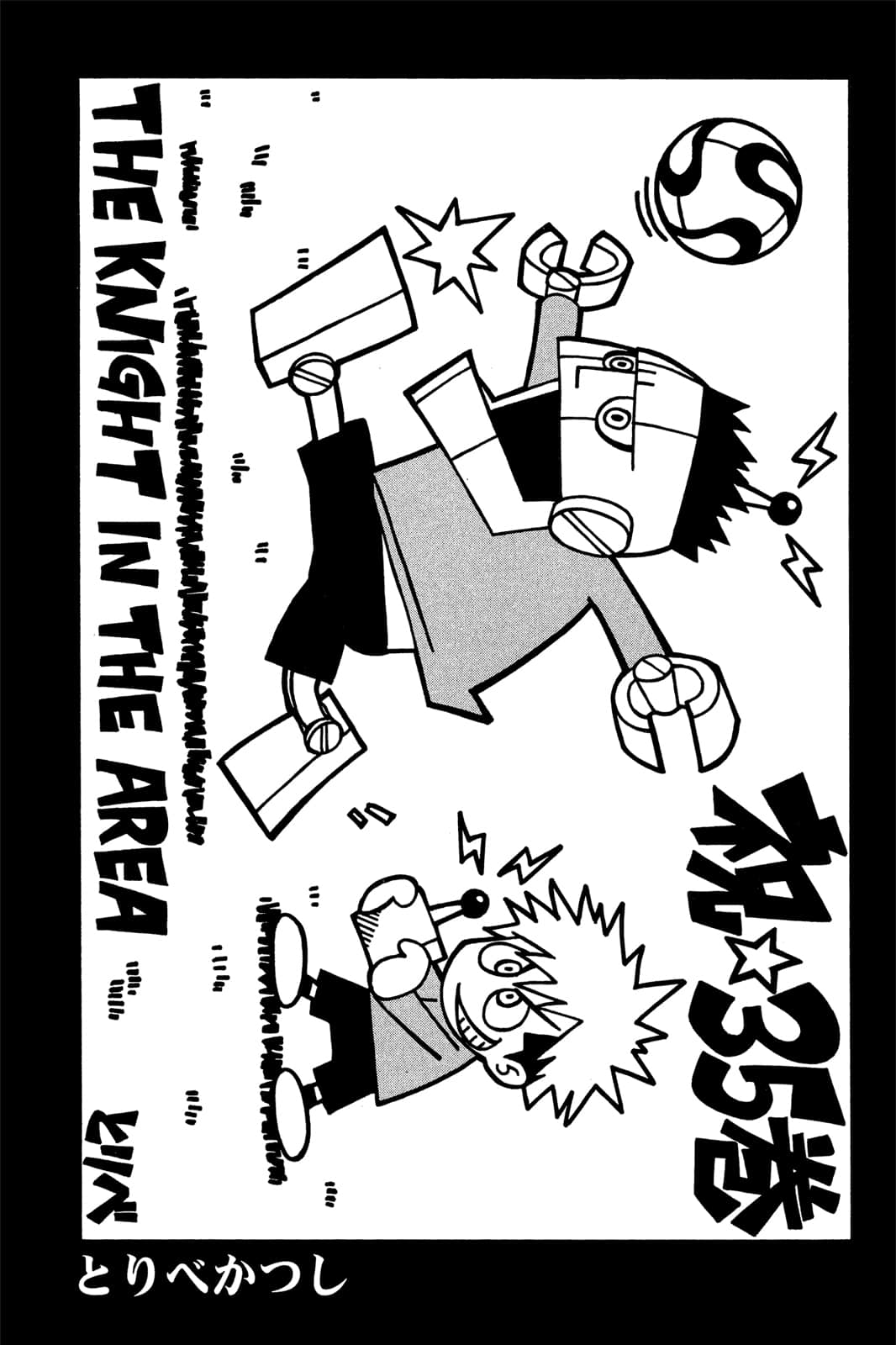 第188页