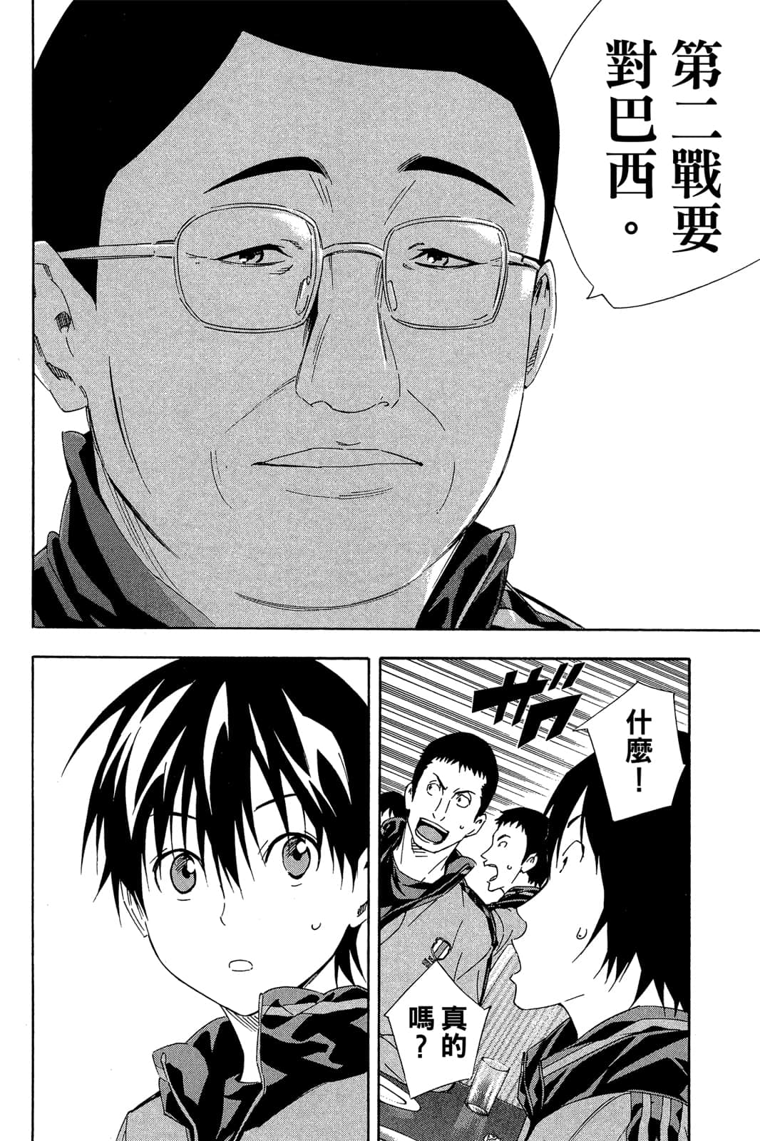 第95页