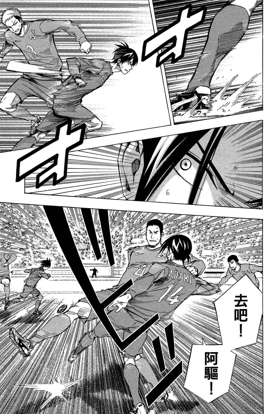 第118页