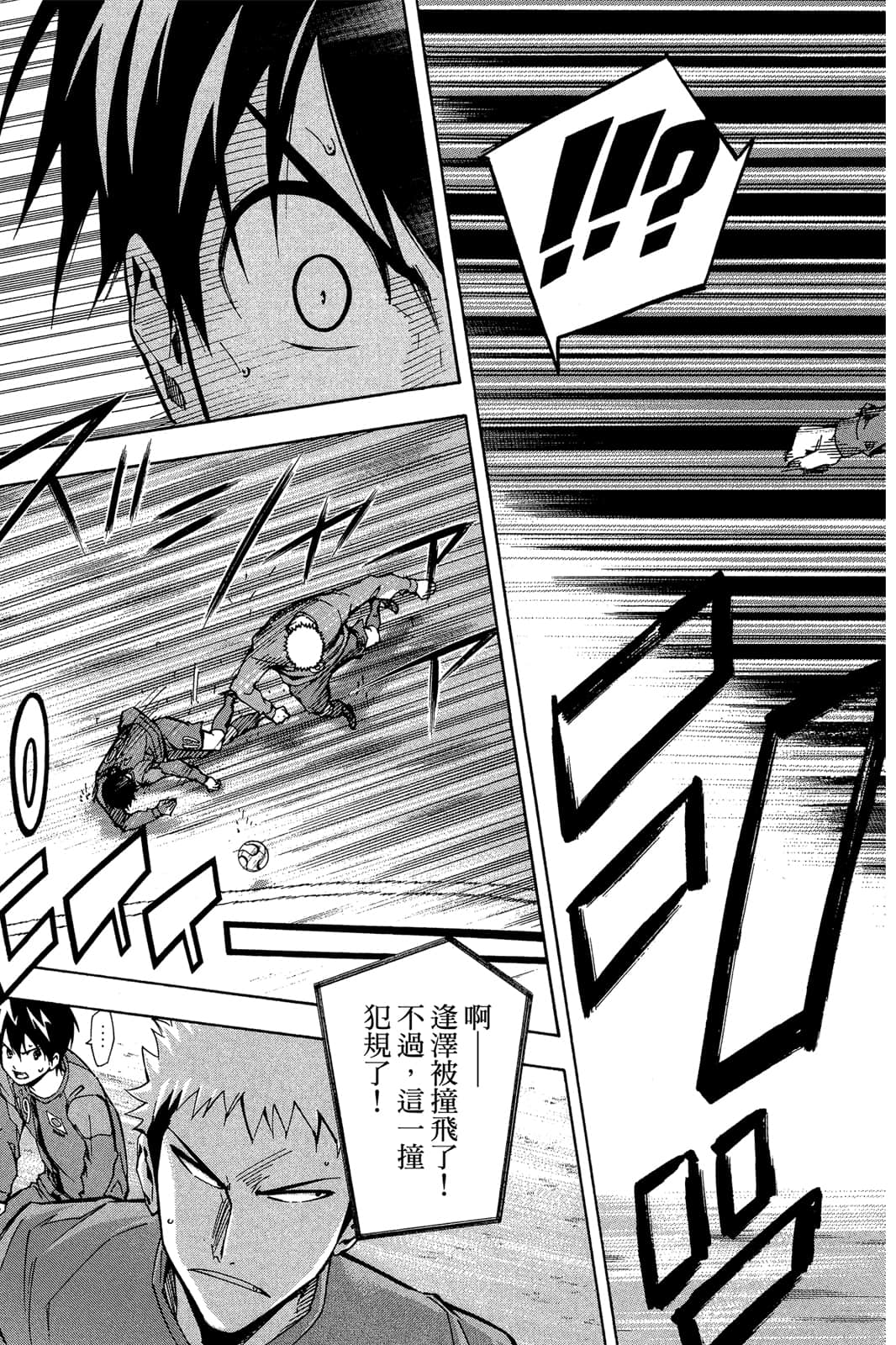 第122页