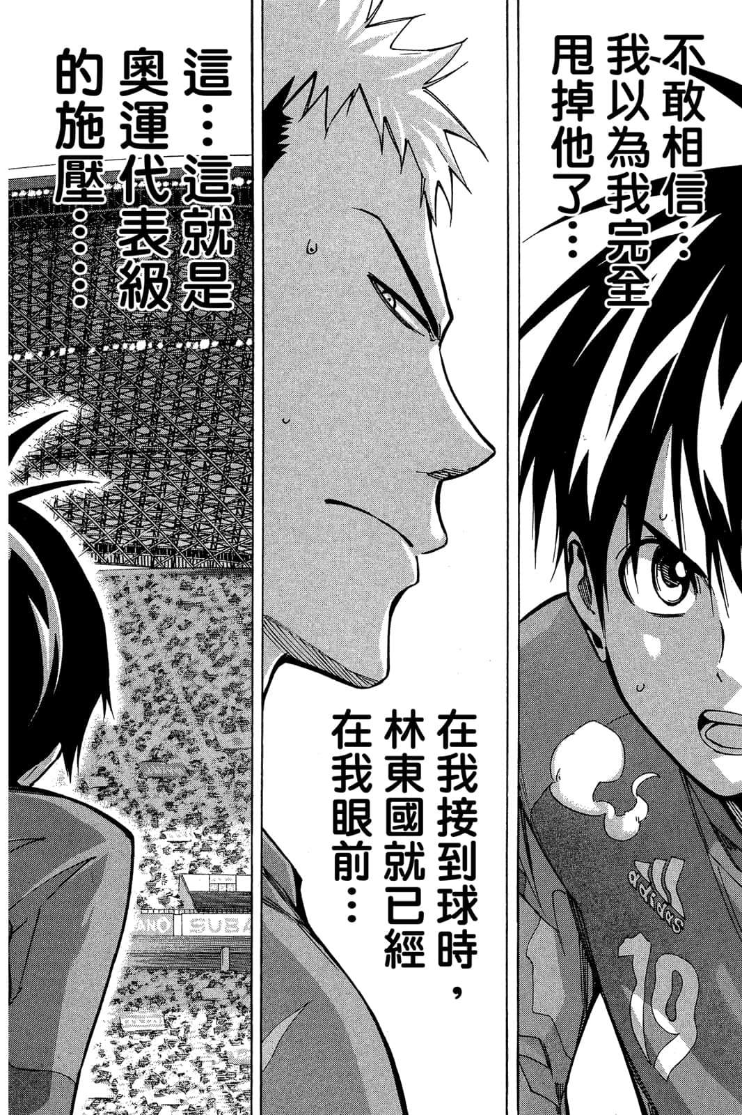 第123页