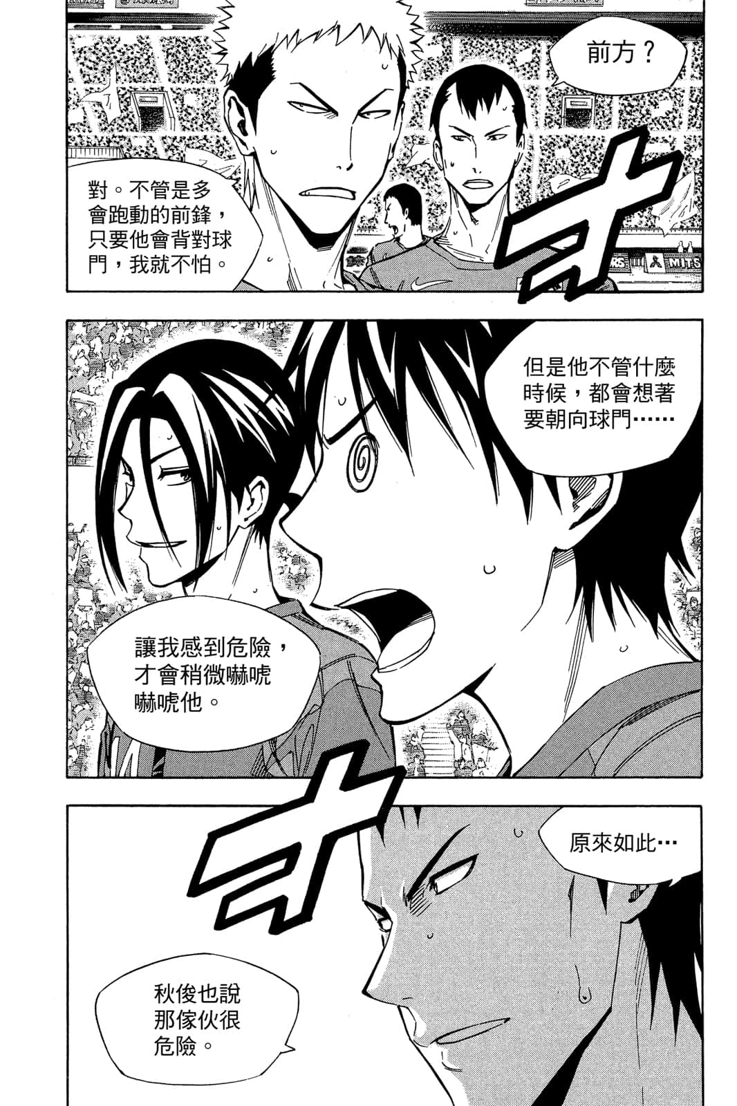 第126页