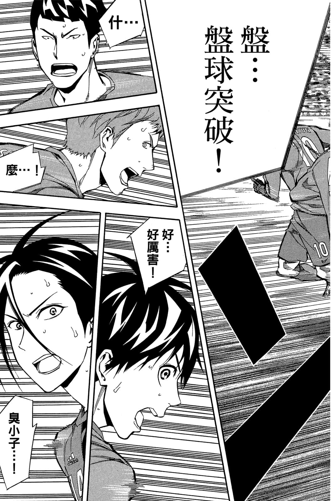 第146页