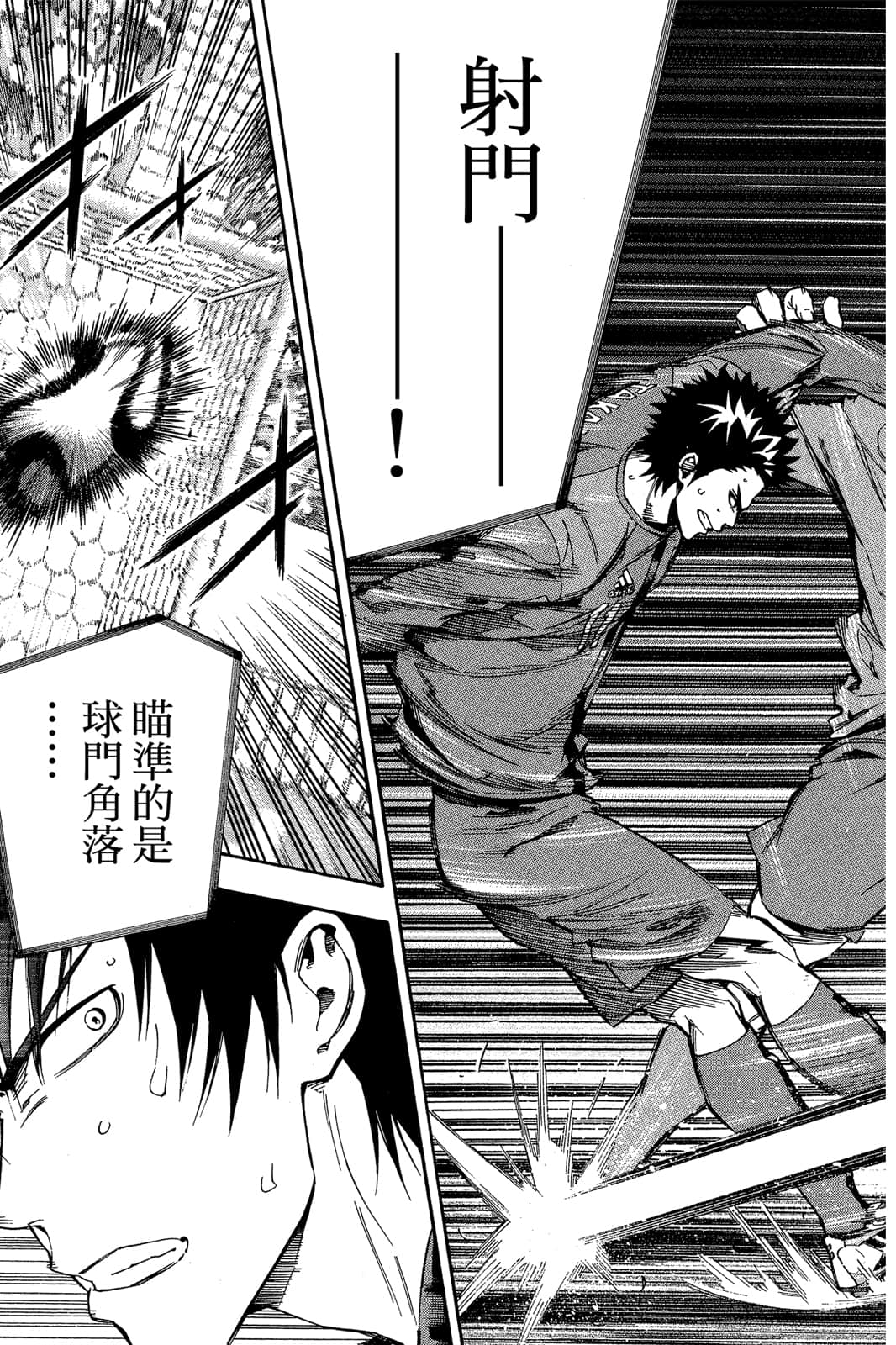 第152页