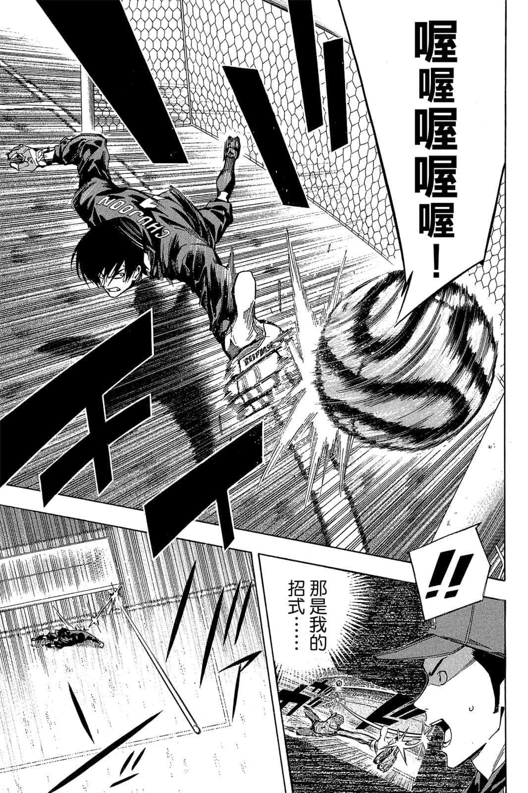 第154页