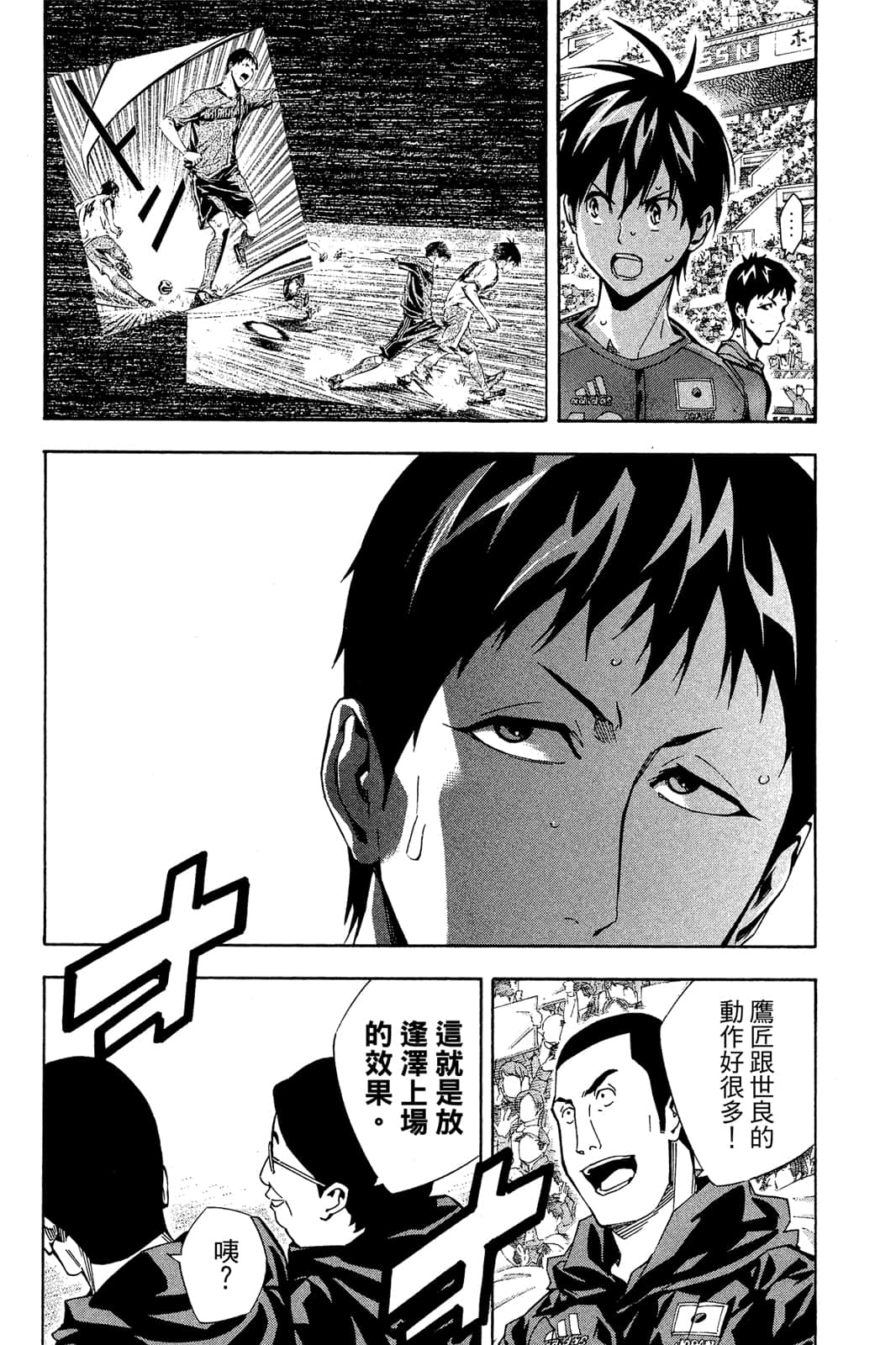 第159页