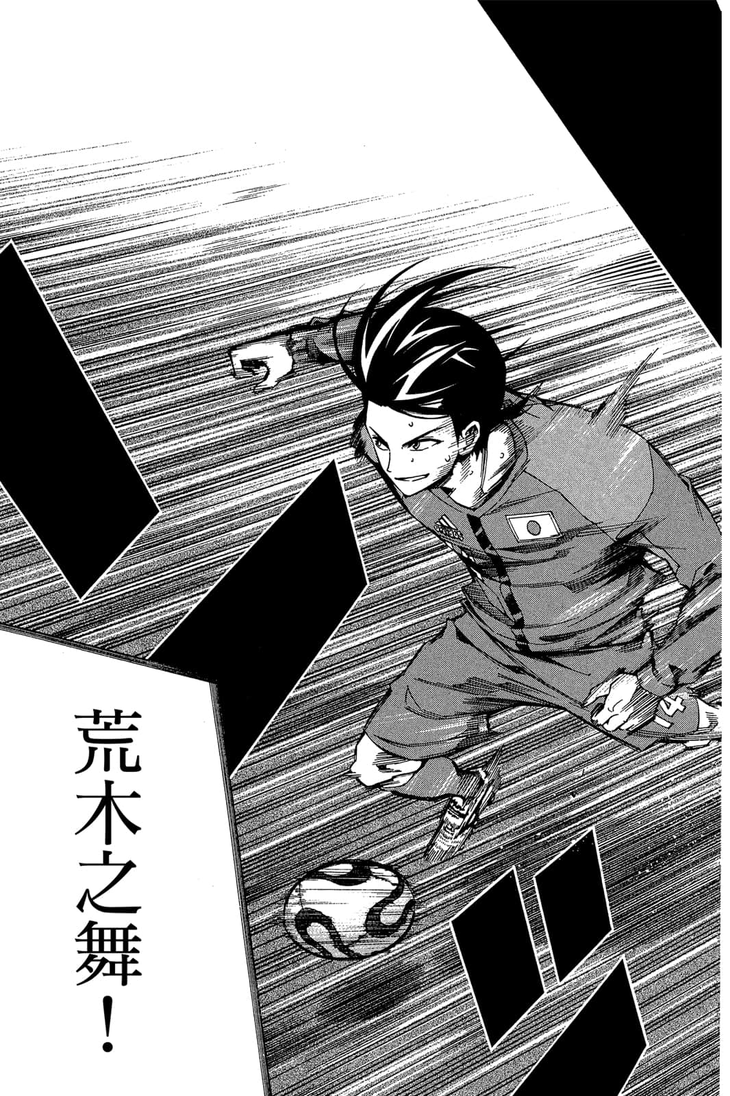 第168页