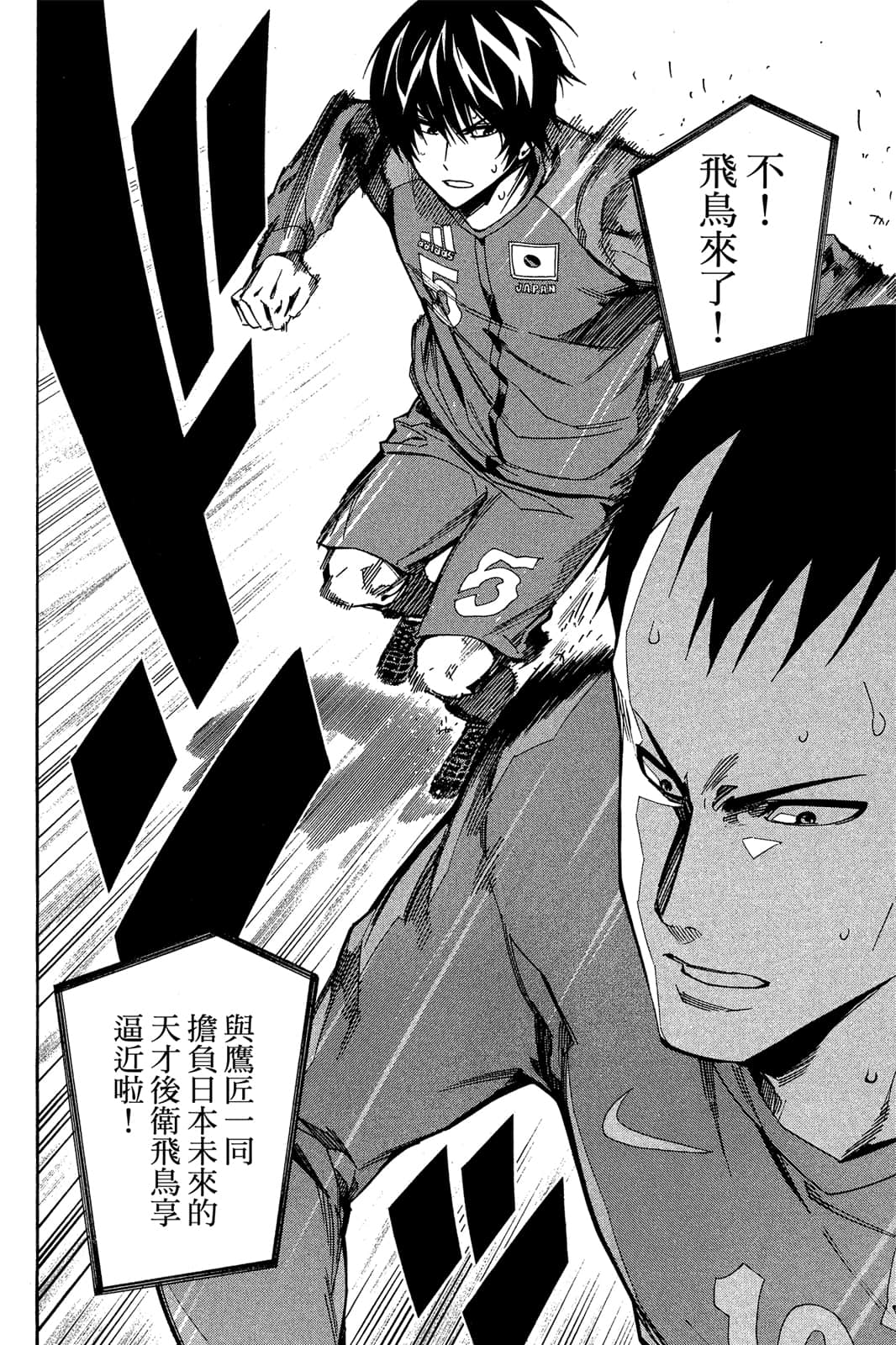 第175页