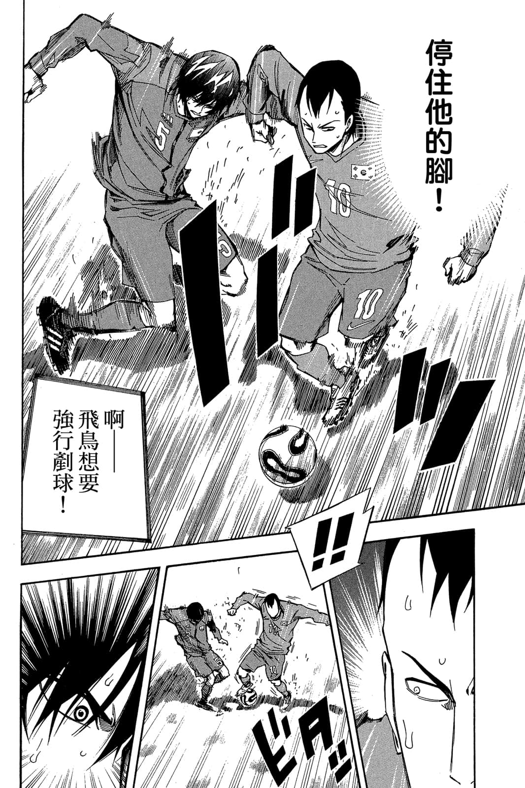第177页