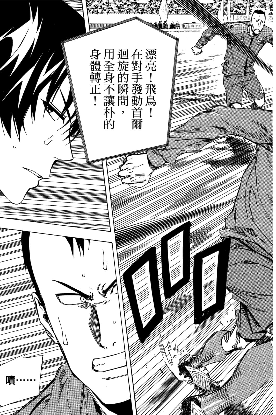 第184页