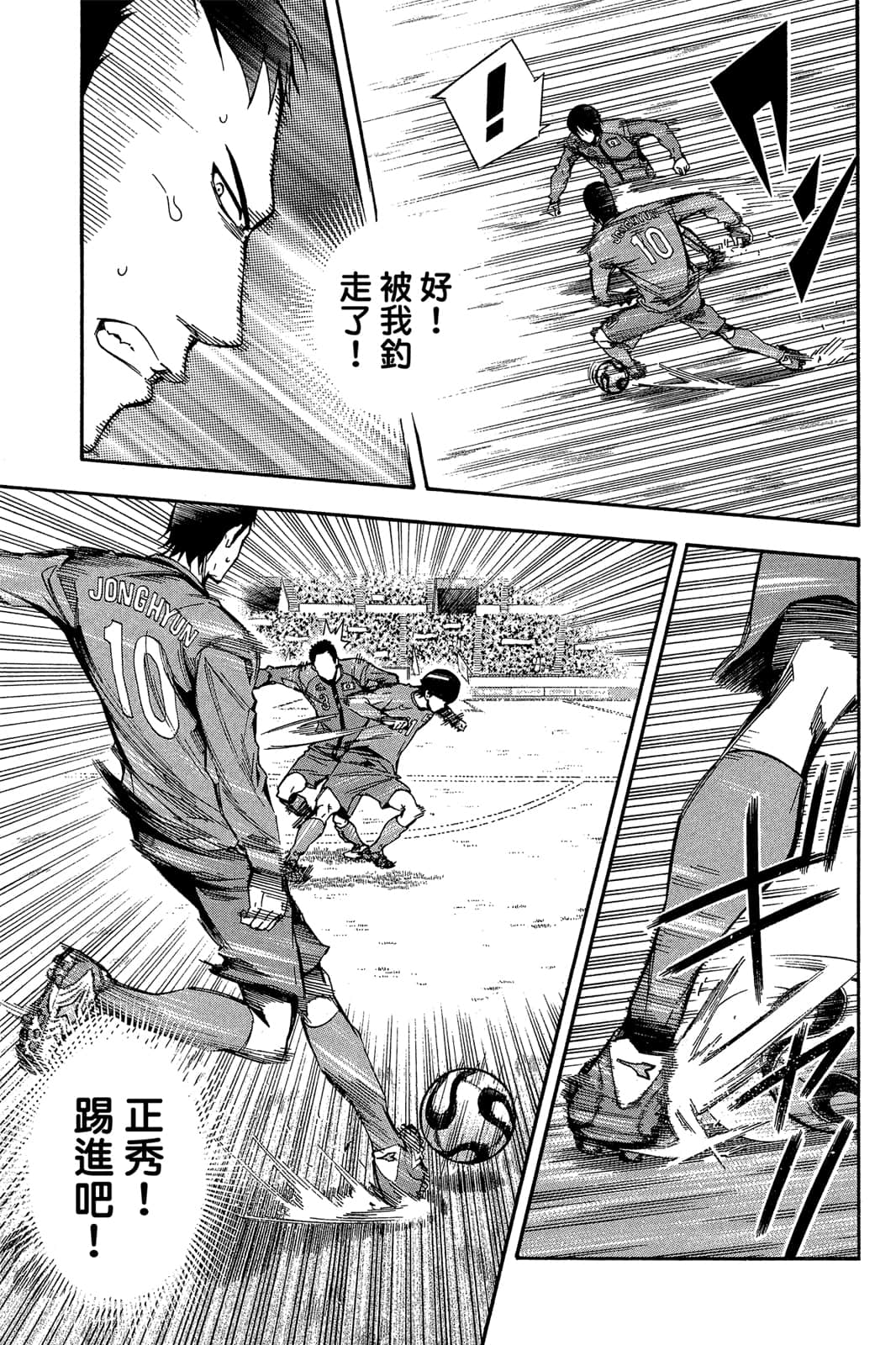 第186页