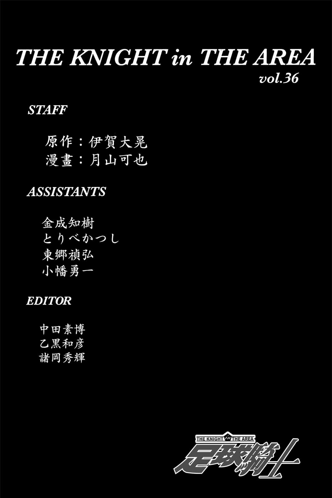 第190页