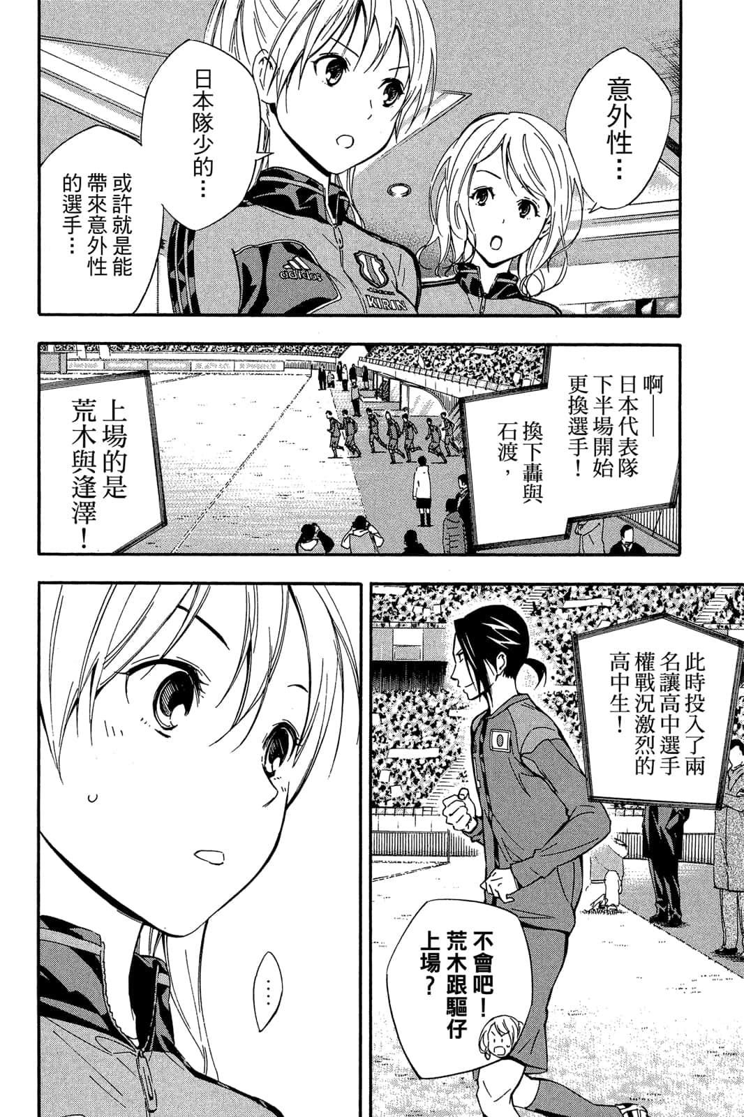 第89页