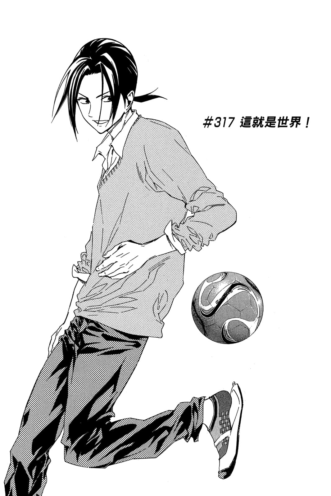 第106页