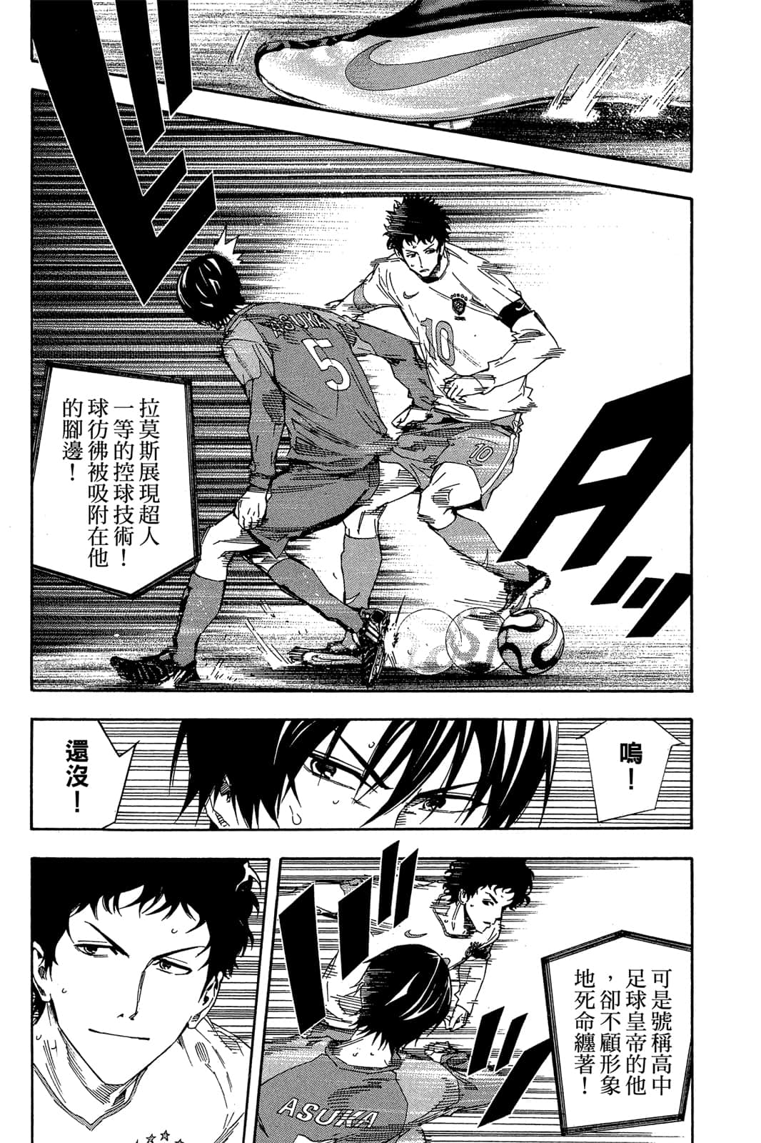 第115页