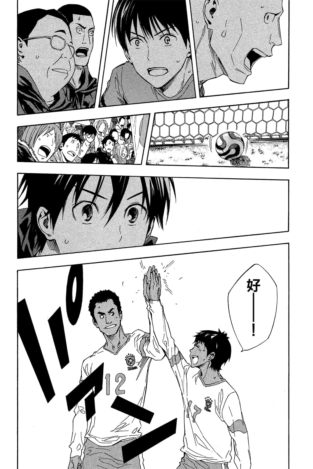 第119页