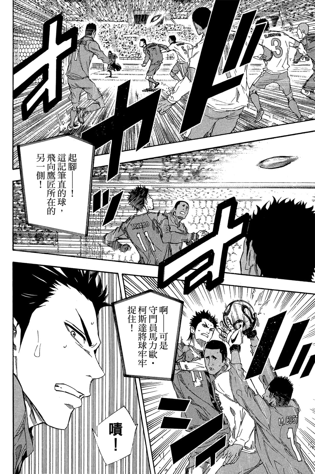第129页