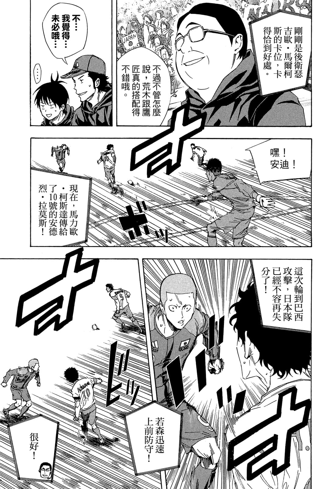 第130页