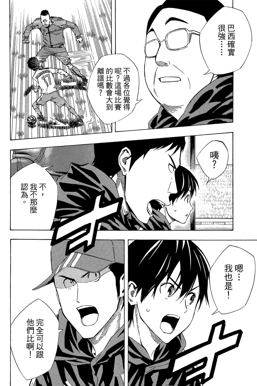 第141页