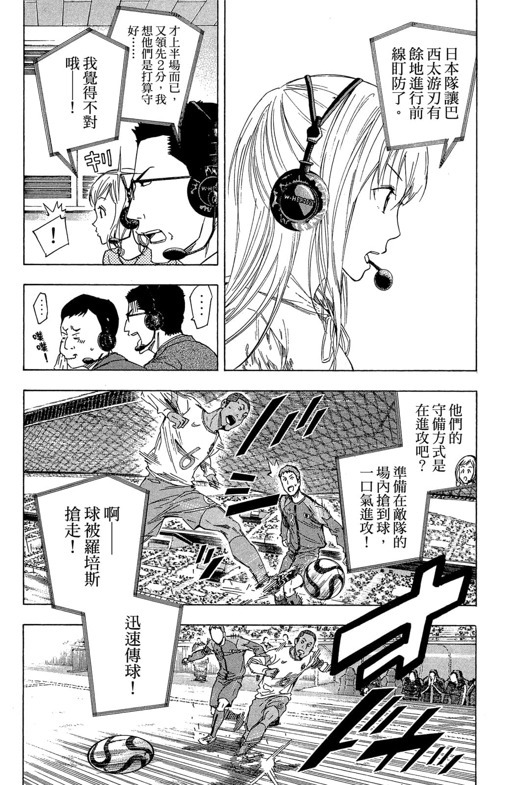 第157页