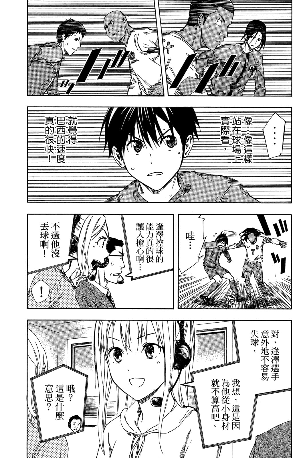 第176页