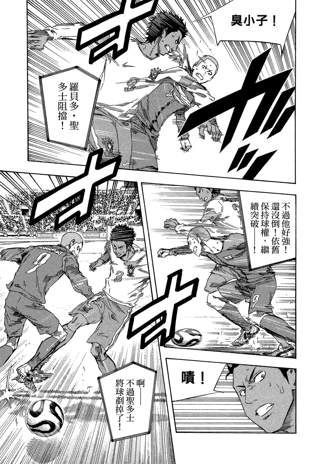 第180页