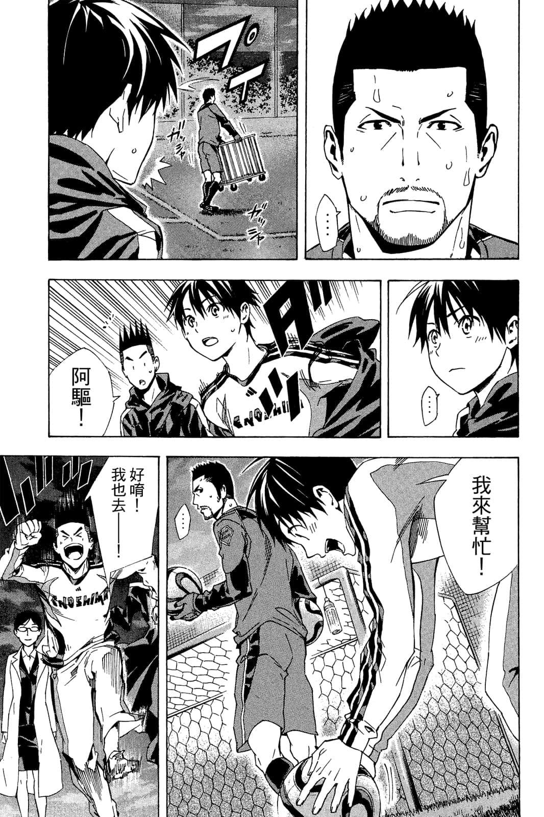 第124页