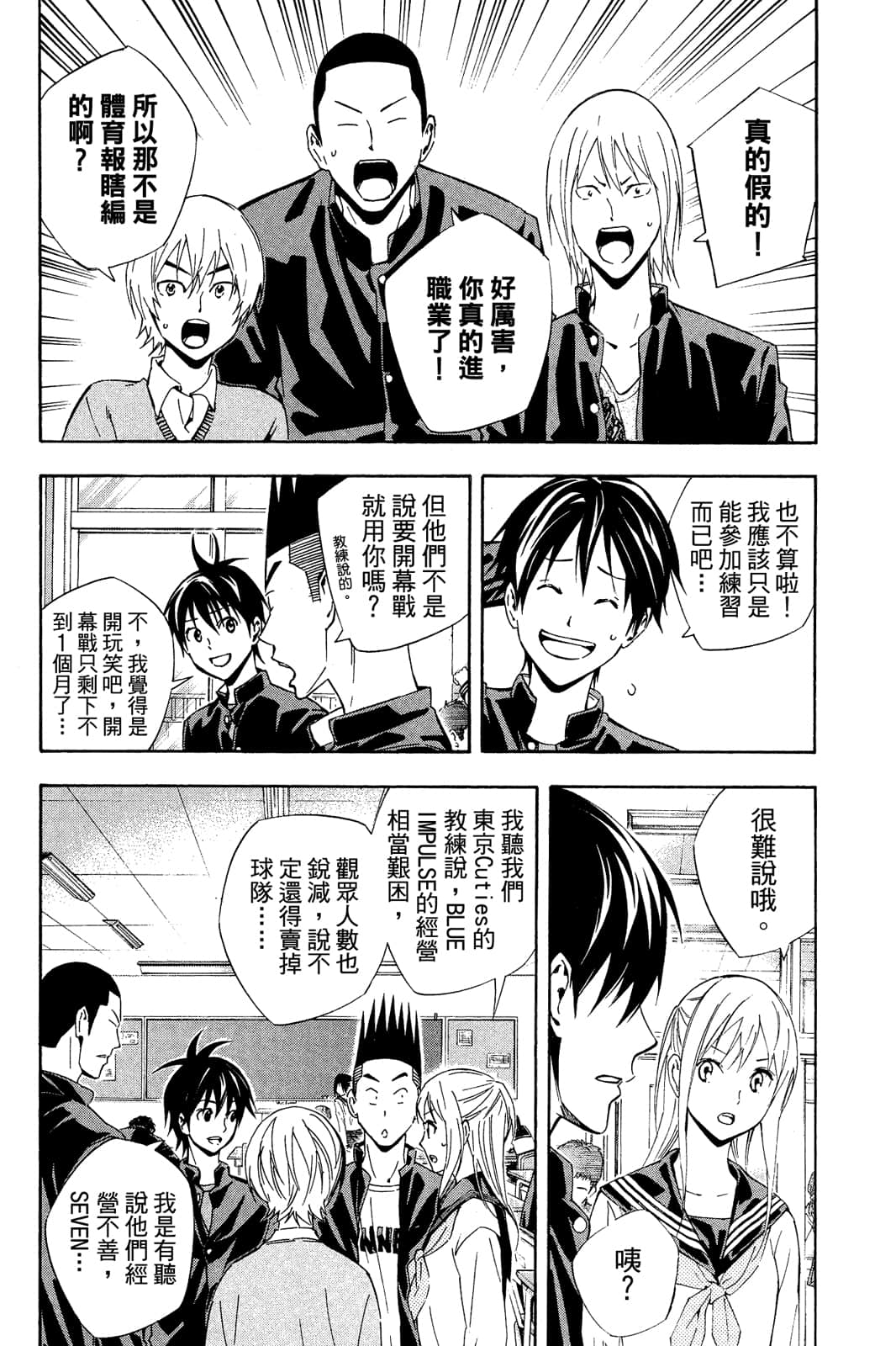 第129页