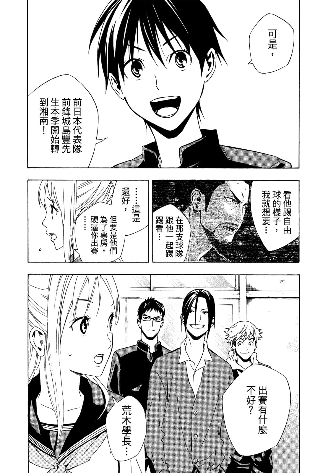 第130页