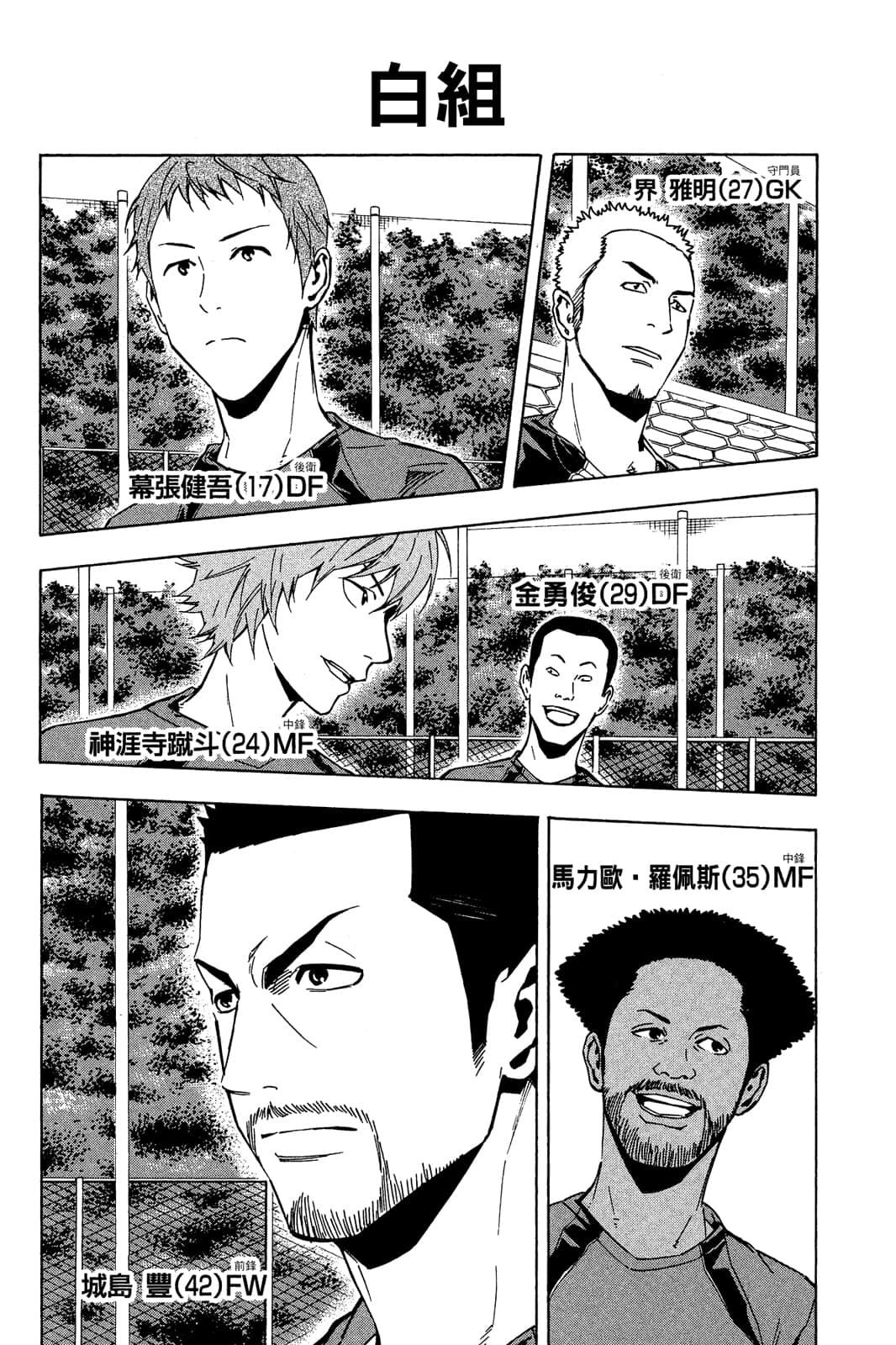 第147页