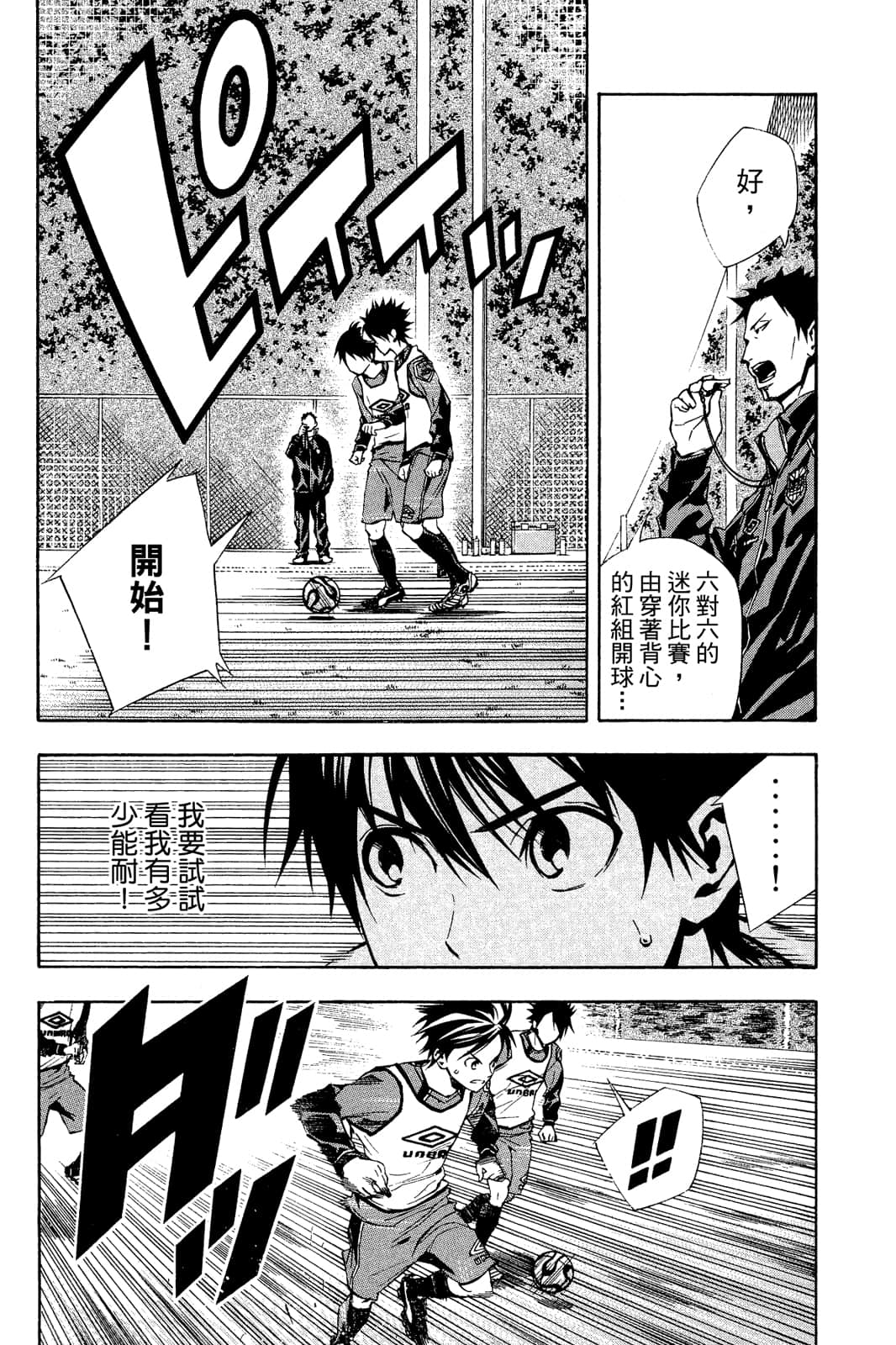 第149页