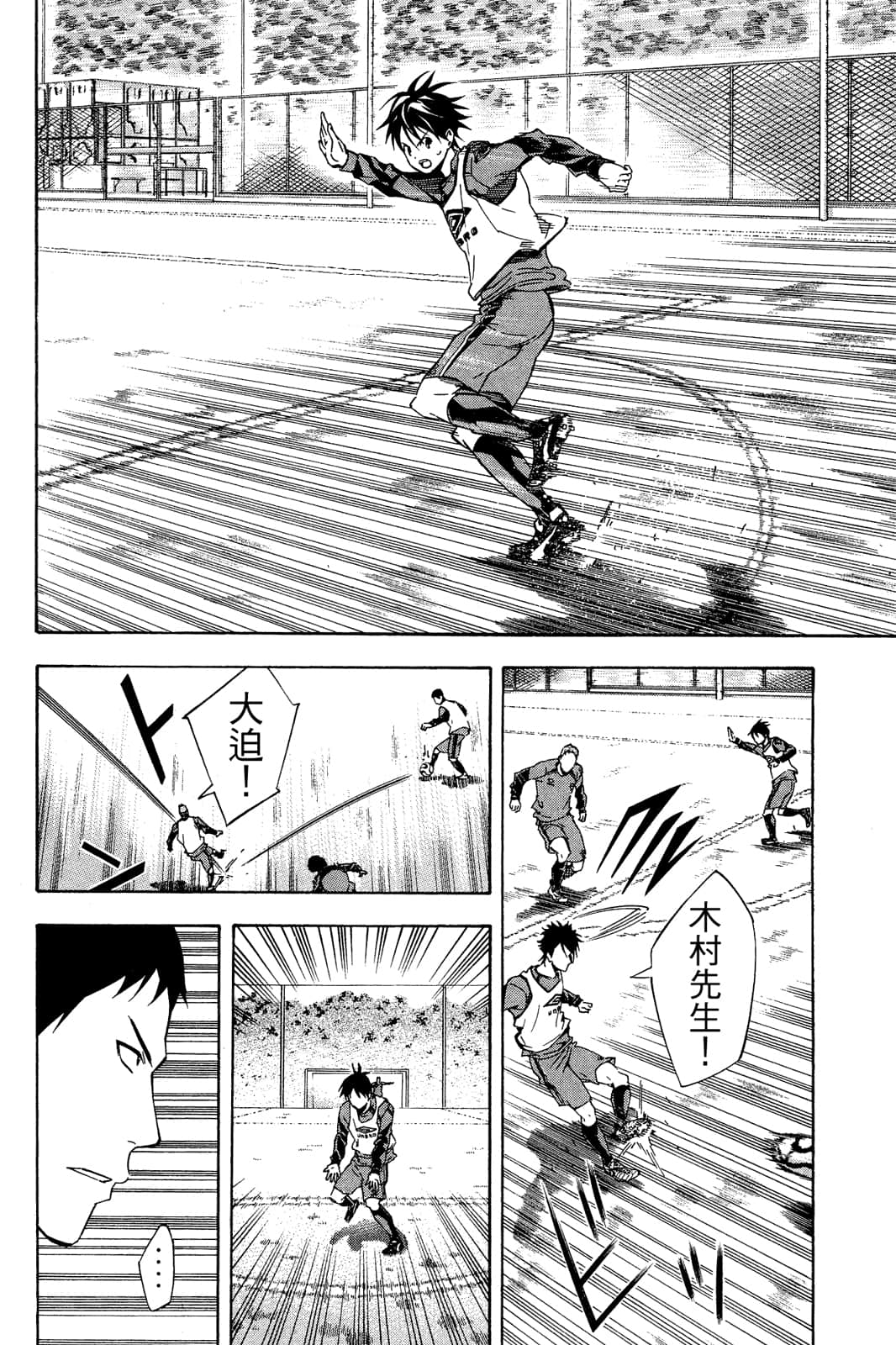 第155页