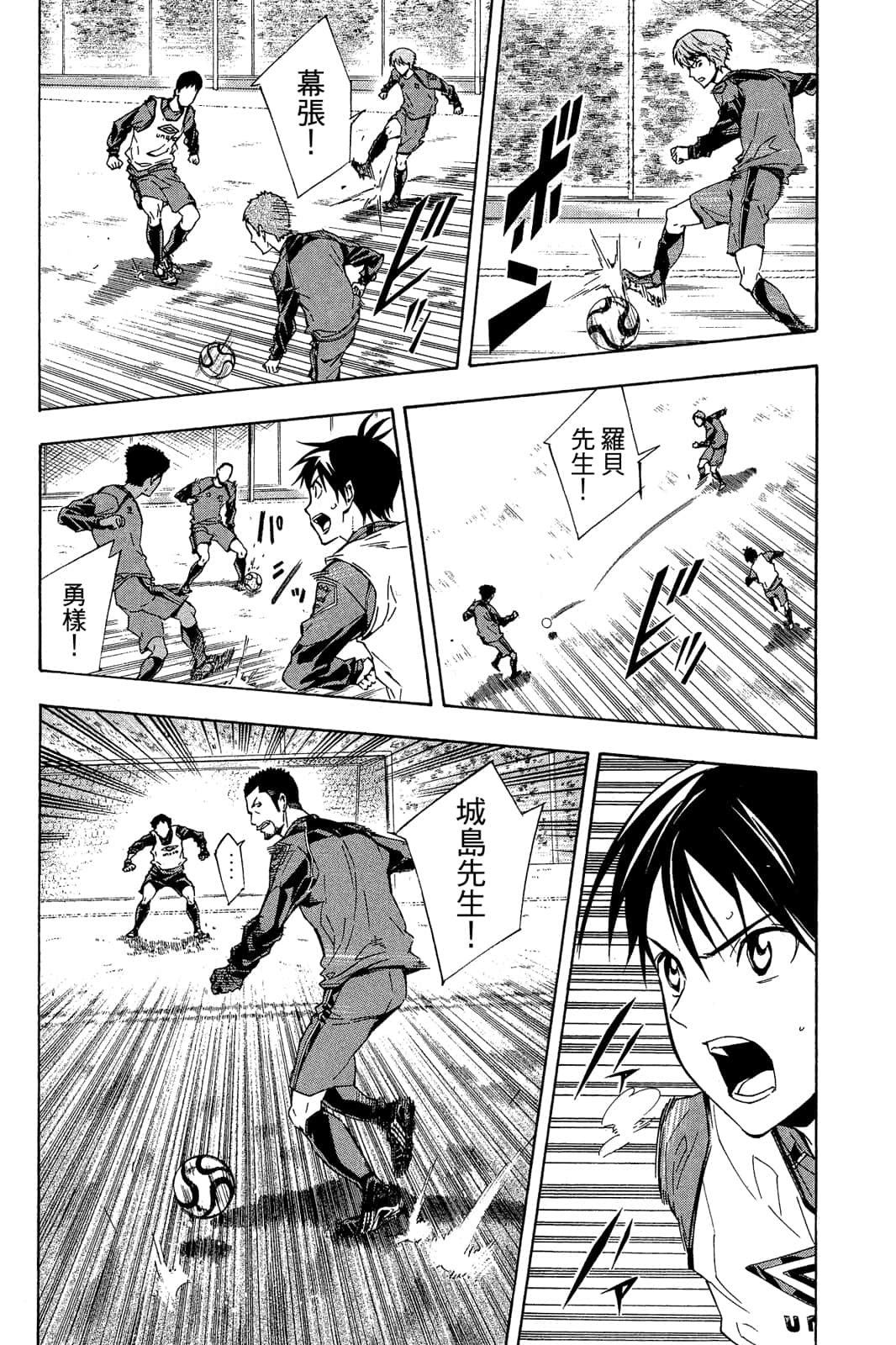 第157页