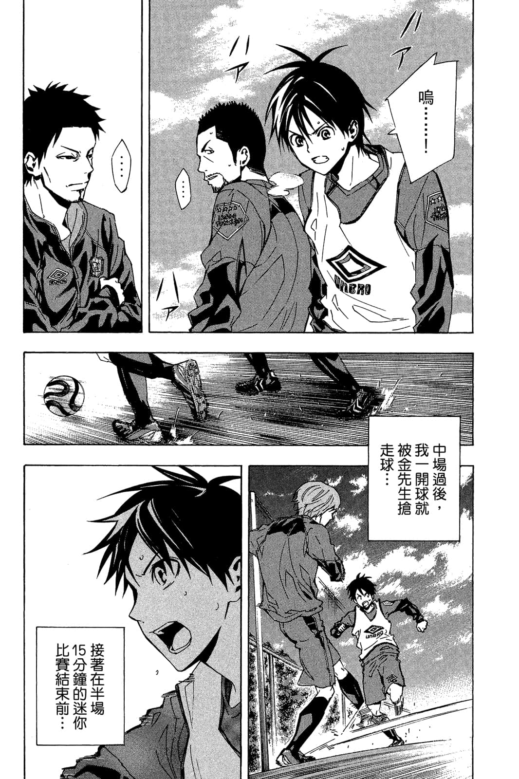 第159页