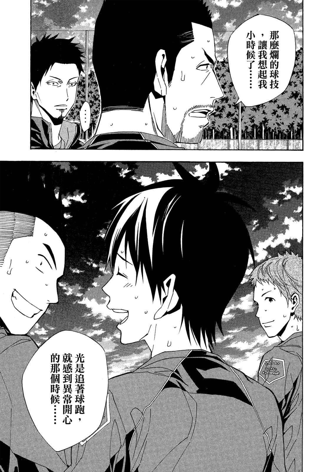 第178页